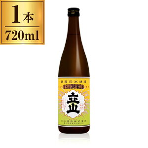 R ʏĎ 720ml [J[ Mtg v[g