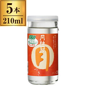 j GRJbv  210ml x5 [J[ Mtg v[g