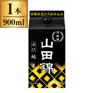 j  Rc pbN 900ml [J[ Mtg v[g