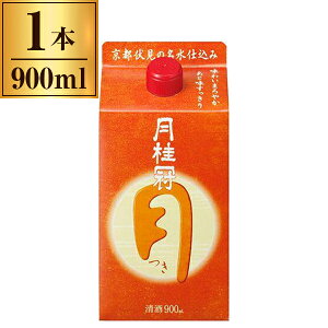j Ԏ () pbN 900ml [J[ Mtg v[g