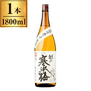 yGg[P5{!1410:00-1623:59z V z̊~ ʖ{ 1.8L ×1 [J[