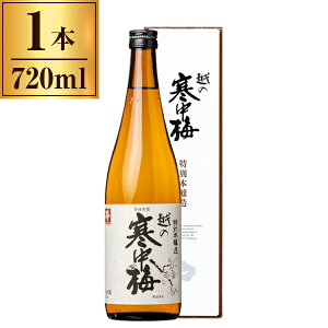 V z̊~ ʖ{ 720ml ×1 [J[
