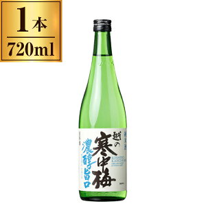 yGg[P5{!1410:00-1623:59z V z̊~ Z| 720ml ×1 [J[