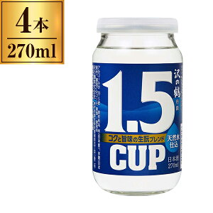 ̒ O ̒ 1.5Jbv 270ml x4 [J[ Mtg v[g Ε ~Mtg