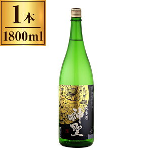 R{{ _  1.8L × 1 [J[