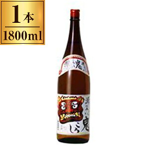 山本本家 神聖 源兵衛さんの鬼ころし 1.8L ×1 メーカー直送
