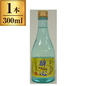 y11/27܂ŁIΕ鑁N[|sz ːSR{X ͂ ɂ̌ܒid 300ml ×1 [J[ Mtg v[g Ε ~Mtg