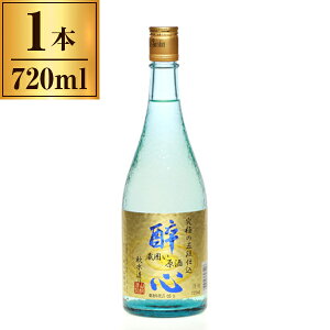 y11/27܂ŁIΕ鑁N[|sz ːSR{X ːS ɂ̌ܒid 720ml [J[ Mtg v[g Ε ~Mtg