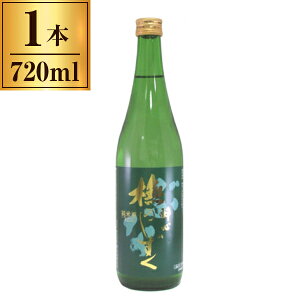 ːSR{X ːS Ď uuîv 720ml ×1 [J[