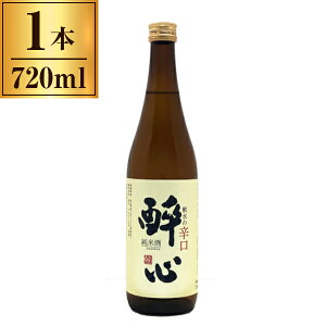 ːSR{X  ːS Ď ̐h 720ml [J[