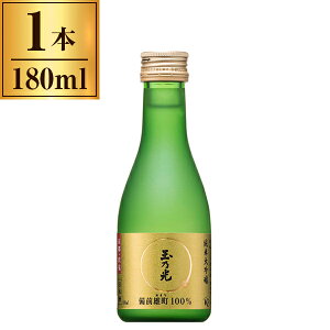 yGg[P5{!1410:00-1623:59z ʔT ʔT đOY 100% 180ml ×1 [J[