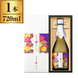 ʔT ʔT đ ̎ j 720ml [J[ Mtg v[g Ε ~Mtg