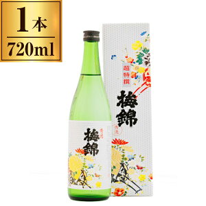 ~юR ~  uGv 720ml ×1 [J[