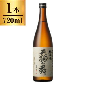 y11/27܂ŁIΕ鑁N[|sz  V畑 Rp 720ml [J[ Mtg v[g Ε ~Mtg