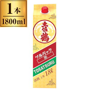  㓙 y cpbN  1.8L [J[ Mtg v[g Ε ~Mtg