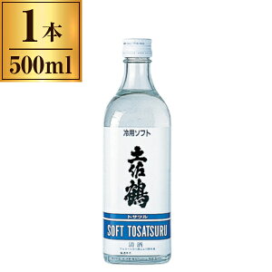  Ǔ y p \tg 500ml [J[