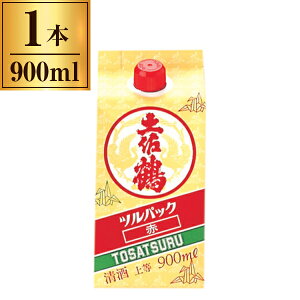  㓙 y cpbN  900ml [J[