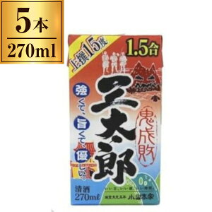 R{Ǝ  OY pbN 270ml x5 [J[ Mtg v[g