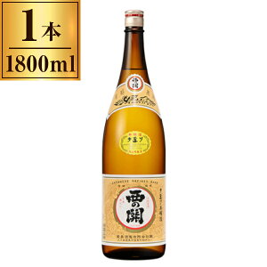 y11/27܂ŁIΕ鑁N[|sz   ̊ 葢{ 1800ml ×1 [J[ Mtg v[g Ε ~Mtg