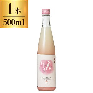  ̊ Ԃɂ 500ml ×1 [J[ Mtg v[g Ε ~Mtg