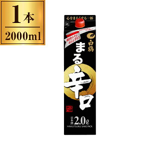 ߁u܂vh TPpbN 2L [J[ Mtg v[g