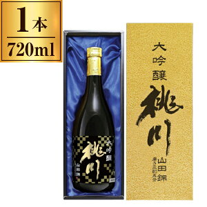 yGg[P5{!1410:00-1623:59z   Rc Oܕ 720ml ×1 [J[