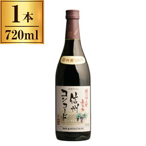 AvX _h~ܖY MBRR[h  720ml [J[ Mtg v[g Ε ~Mtg