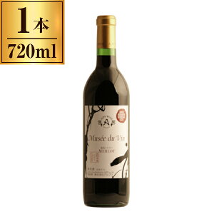 AvX ~[ K[  720ml [J[ Mtg v[g Ε ~Mtg