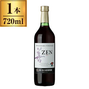 ̌ ̌ P  720ml [J[ Mtg v[g Ε ~Mtg