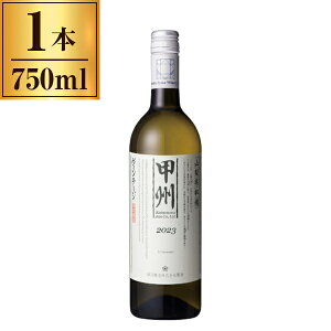  bBBe[W  750ml [J[ Mtg v[g Ε ~Mtg