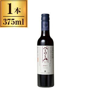  x[[A Be[W  375ml [J[ Mtg v[g Ε ~Mtg