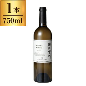  bB  750ml [J[ Mtg v[g Ε ~Mtg