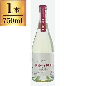 肭܂C ܂C 񂲃C |V[h 750ml [J[ Mtg v[g Ε ~Mtg