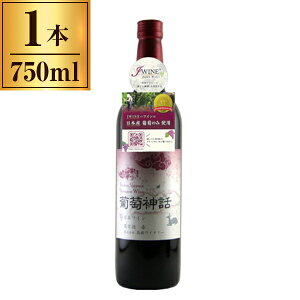 Ci[ C _b  750ml [J[ Mtg v[g Ε ~Mtg