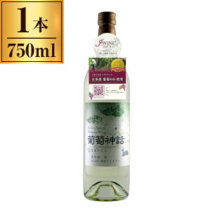 Ci[ C _b  750ml [J[ Mtg v[g Ε ~Mtg