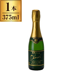 Ci[ CfEFAXp[NC 375ml [J[ Mtg v[g Ε ~Mtg