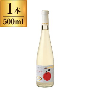 y11/27܂ŁIΕ鑁N[|sz OgC YCidre  500ml [J[ Mtg v[g Ε ~Mtg