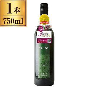 LOCi[ LO TOMOE fEFA  750ml [J[ Mtg v[g Ε ~Mtg