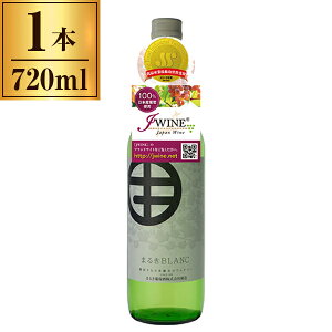 ܂邫 ܂邫u  720ml [J[ Mtg v[g Ε ~Mtg