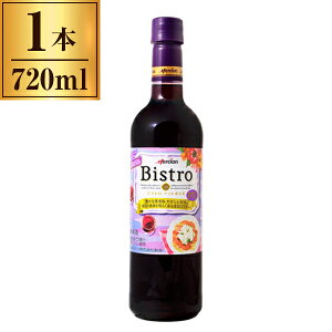 V rXg  Ì ybg 720ml [J[ Mtg v[g Ε ~Mtg