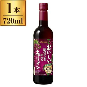 V _h~Yӂ悩 ybg 720ml [J[ Mtg v[g