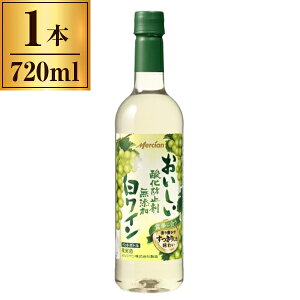 V _h~ܖY ybg 720ml [J[ Mtg v[g Ε ~Mtg