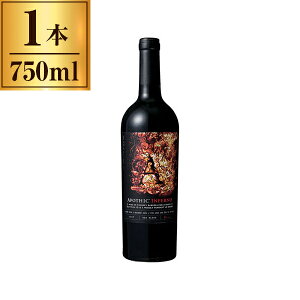 A|VbN CtFm  750ml [J[ Mtg v[g
