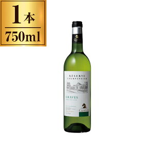 KXg O[u  750ml [J[ Mtg v[g Ε ~Mtg