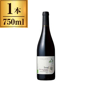 KuG t Cl R[gf [k B[W  750ml [J[ Mtg v[g