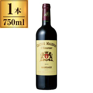 Vg[E}XRETEeOWy  750ml [J[ Mtg v[g Ε ~Mtg