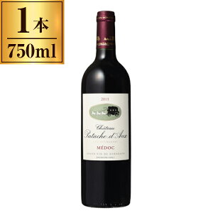 Vg[Ep^bVEh[  750ml [J[ Mtg v[g Ε ~Mtg