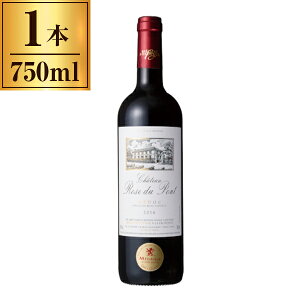 y11/27܂ŁIΕ鑁N[|sz KK Vg[ [Y f | 16  750ml [J[ Mtg v[g Ε ~Mtg