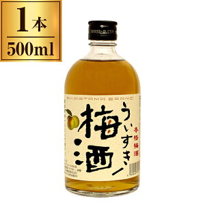 ]䃖  [~ 500ml [J[ Mtg v[g