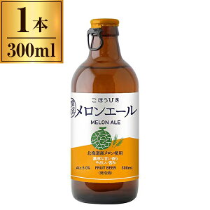 قт G[ r 300ml
